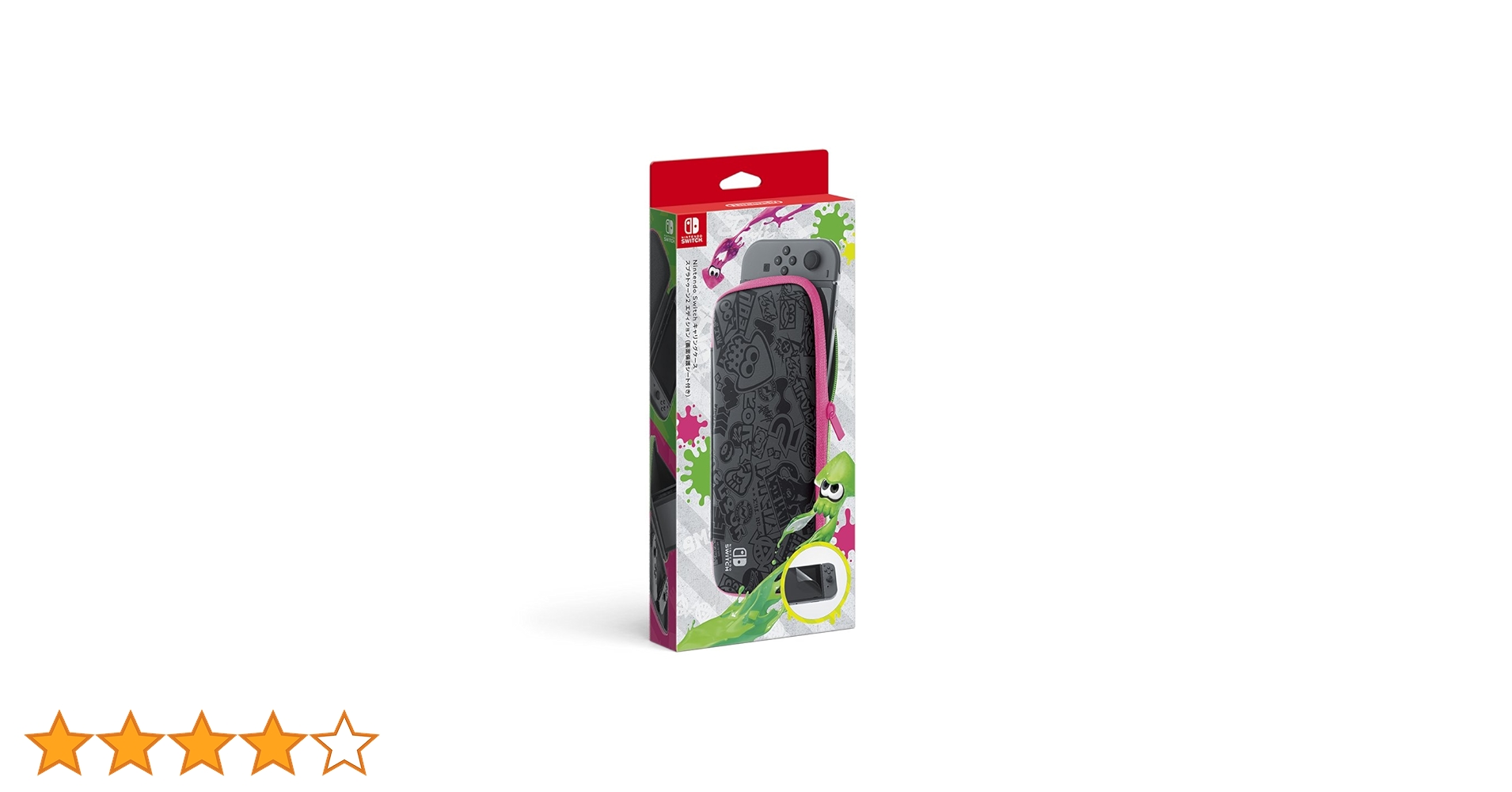 Amazon.co.jp: Nintendo Switch Carrying Case - Splatoon 2 Edition